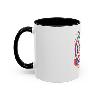 Colorful Accent Coffee Mug - 11oz